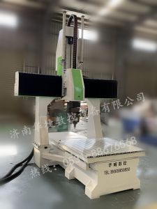 广安华莹五轴加工中心