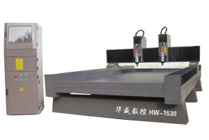 广安华莹双头石材雕刻机HW-1530