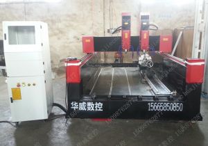 广安华莹新款豪华型石材雕刻机