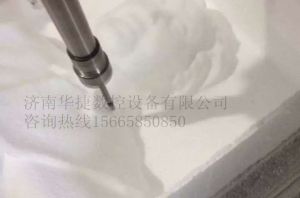 广安华莹泡沫/橡塑样品