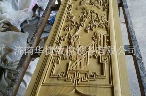 广安华莹木工样品