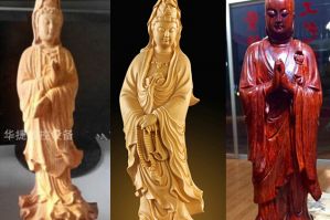 广安华莹木工样品